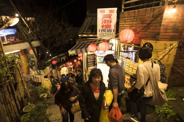 Тайбэй Тайвань 2016 Jiufen Taiwan Most Famous Tourist Attraction Greater — стоковое фото