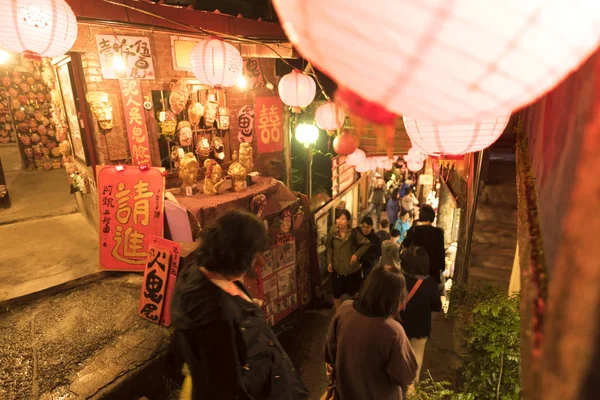 Taipei Taiwán 2016 Jiufen Atracción Turística Más Famosa Taiwán Fuera —  Fotos de Stock