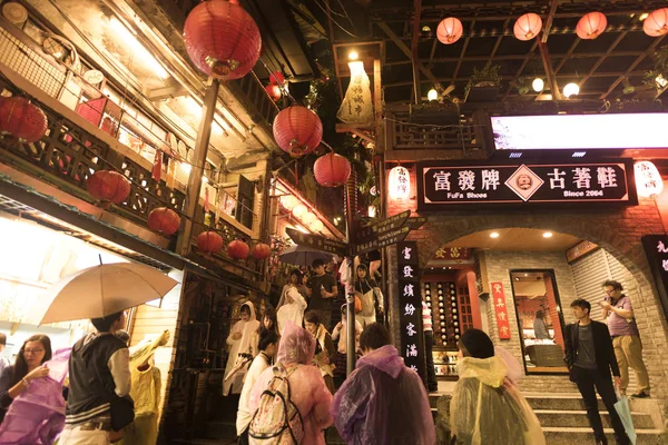 Тайбэй Тайвань 2016 Jiufen Taiwan Most Famous Tourist Attraction Greater — стоковое фото