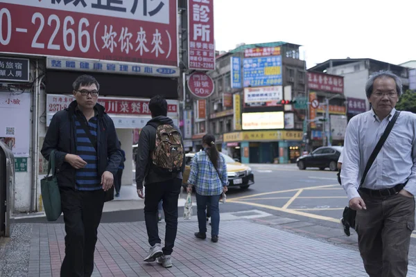 Taipei Taiwan December 2016 People Morning City Life Taipei — Stock Photo, Image