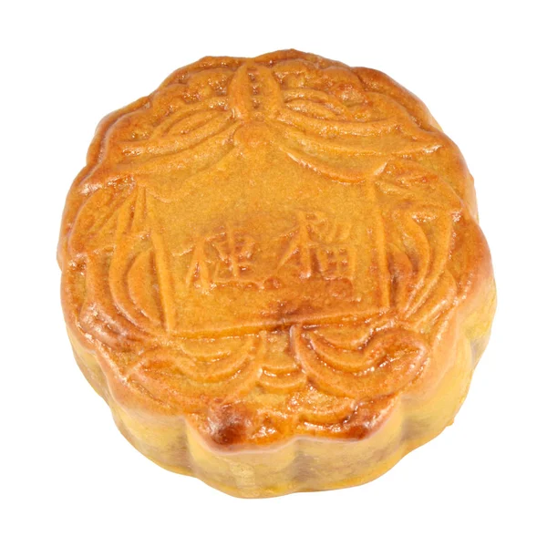 Sonbahar Ortası Festivali Mooncake Beyaz Arka Plan Üzerinde Izole — Stok fotoğraf