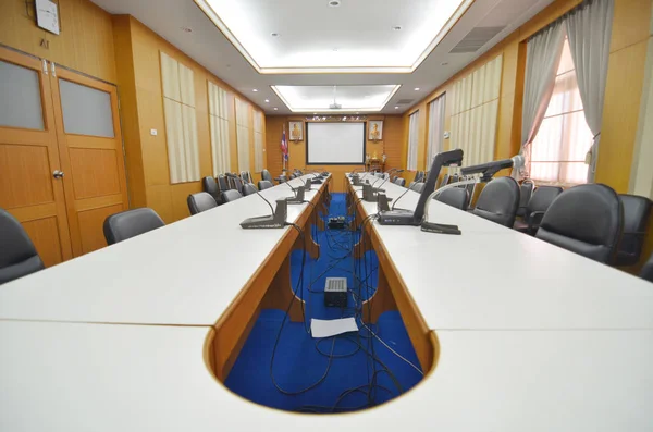 Modern Conference Room Screen — Stockfoto