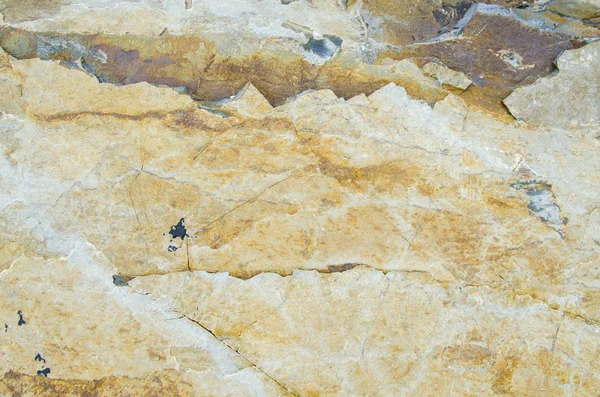 Textura Abstracta Fondo Piedra Mármol —  Fotos de Stock