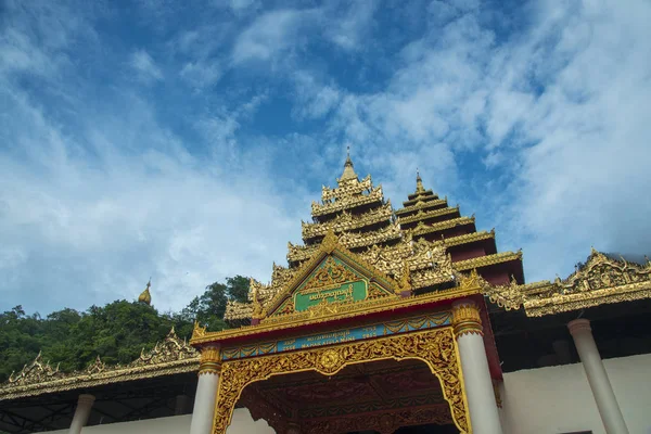 Templet Har Vacker Konst Burma — Stockfoto