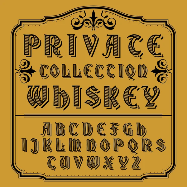 Particuliere collectie Whiskey lettertype — Stockvector