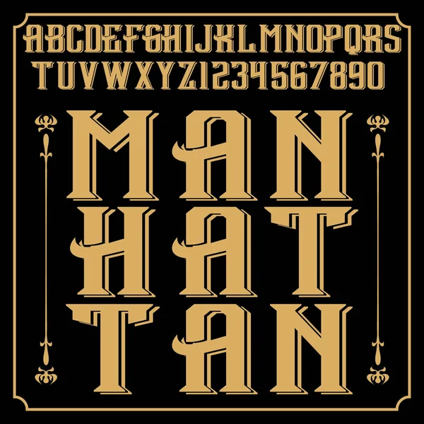 Manhattan - vintage script font — Stock Vector