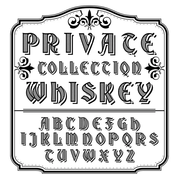 Particuliere collectie Whiskey lettertype — Stockvector