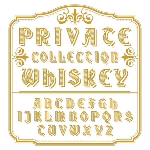 Particuliere collectie Whiskey lettertype — Stockvector