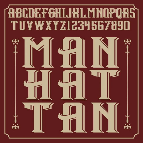 Manhattan - carattere vintage script — Vettoriale Stock