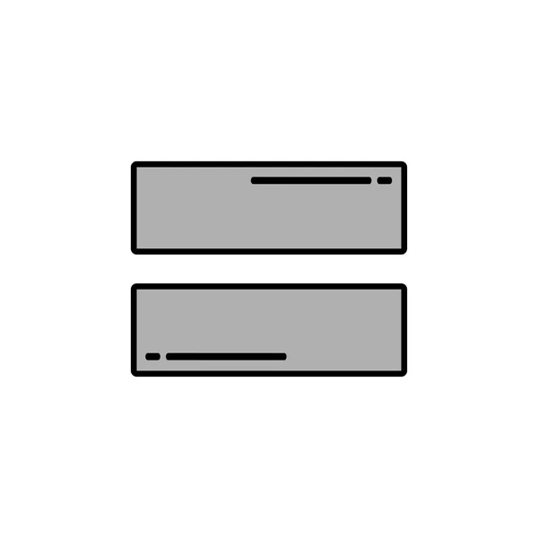 Simple grey är lika med ikonen — Stock vektor