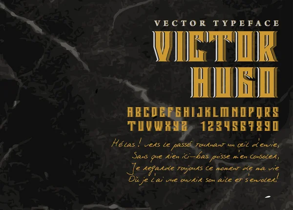 Vintage ozdobné písmo — Stockový vektor