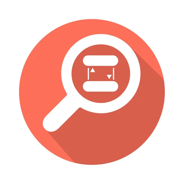 Web search icon — Stock Vector