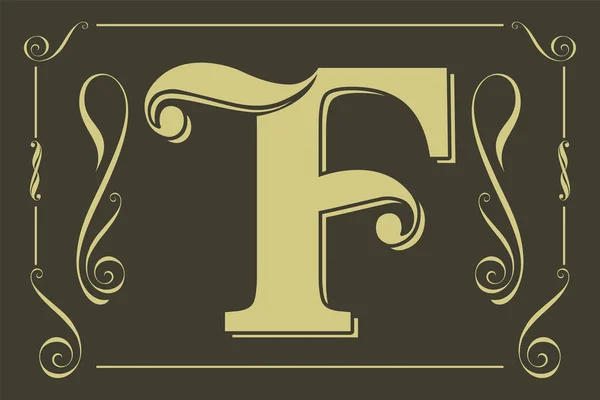 Элегантная буква f — стоковый вектор