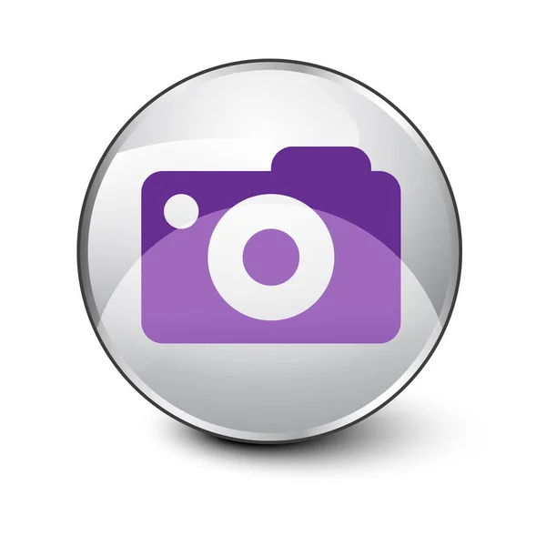 Cinema purple icon — Stock Vector