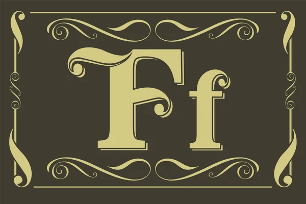 Элегантная буква f — стоковый вектор