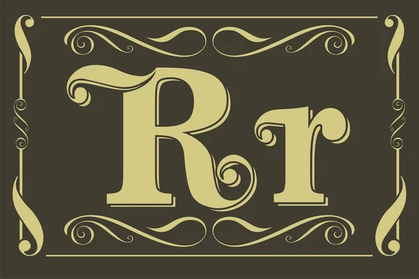 Elegant letter r — Stock Vector