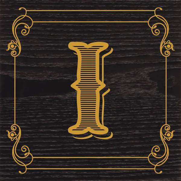 I harfi logo simgesi tasarımı