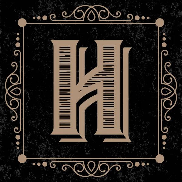 Дизайн піктограми логотипу Letter h — стоковий вектор
