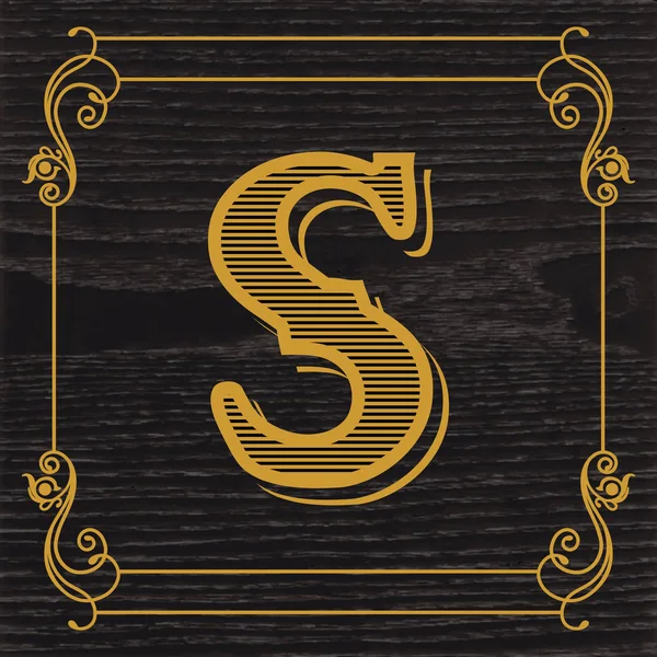 Buchstabe S Logo Icon Design — Stockvektor
