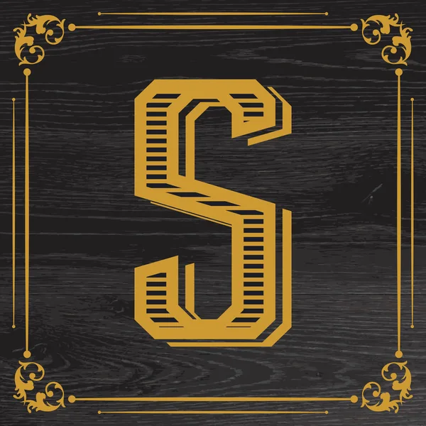 S harfi logo simgesi tasarımı