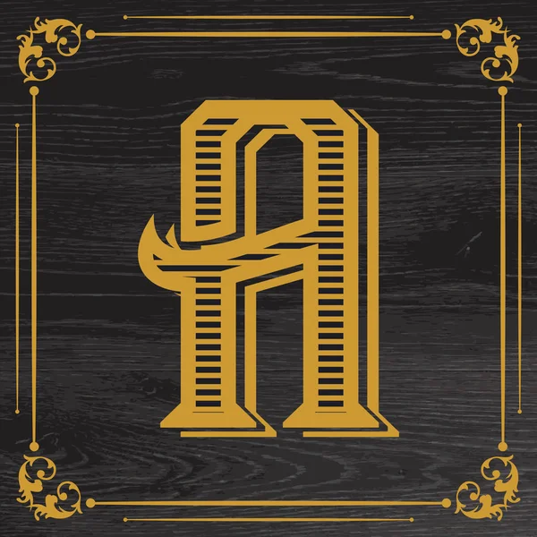 Harf Bir logo simgesi tasarımı