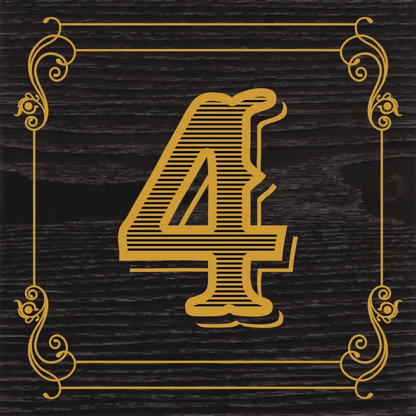 ロゴ デザイン番号 4 — ストックベクタ