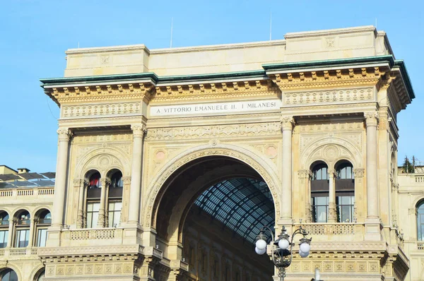 Ingången Galleri Vittorio Emanuele Ii, Milano, Italien — Stockfoto
