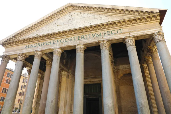 Roma, İtalya 'daki Pantheon eski Roma tapınağı.