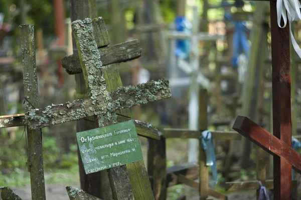 Ortodoks haçlar hacı Kutsal Dağı, Grabarka için getirdim.