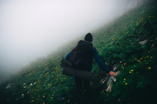 Dimineața într-un nor — Fotografie, imagine de stoc