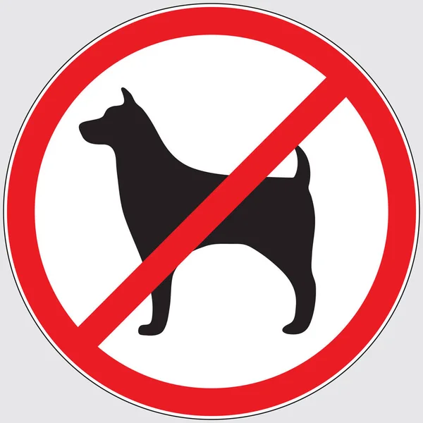 Pas de signe pour chien . — Image vectorielle