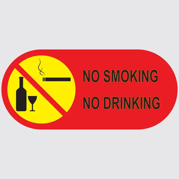 No Smoking, no alcohol sign. — Stock Vector