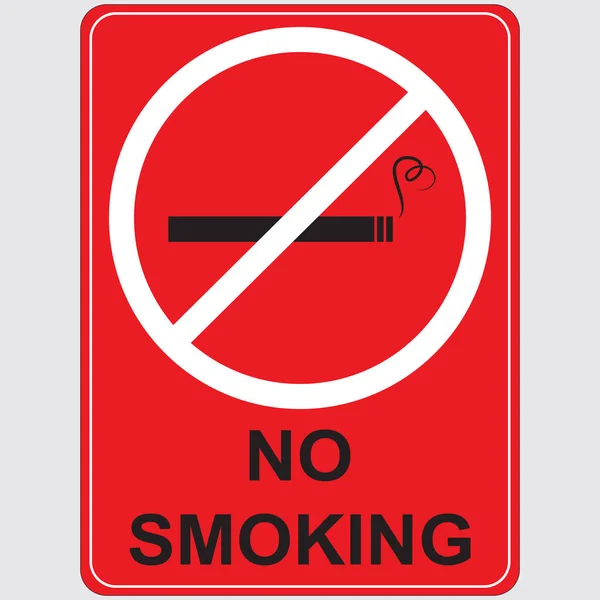 Не курить знак . — стоковый вектор
