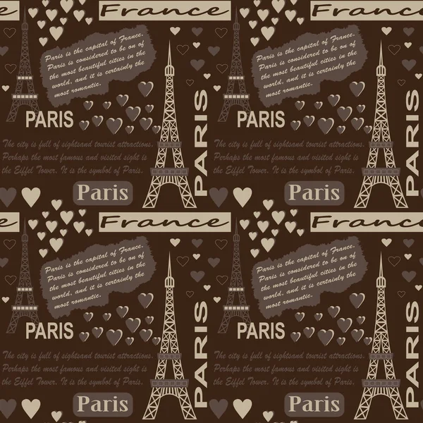 Patrón sin costuras con símbolo de París . — Vector de stock