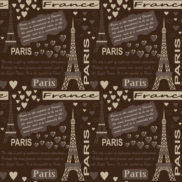 Paris sembolü ile Seamless Modeli.  