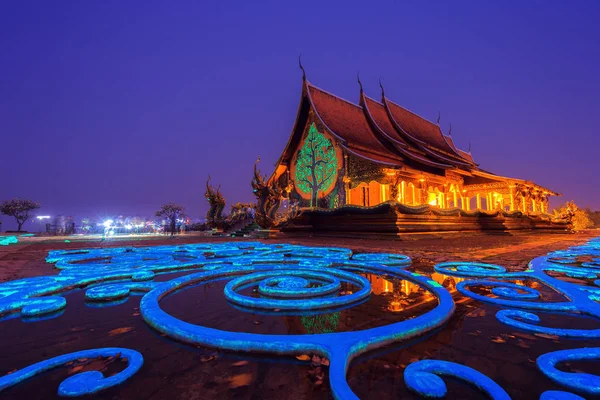 Temple Sirindhorn Wararam — Stock Photo, Image