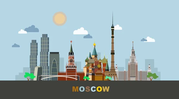 Les bâtiments modernes et historiques de Moscou — Image vectorielle