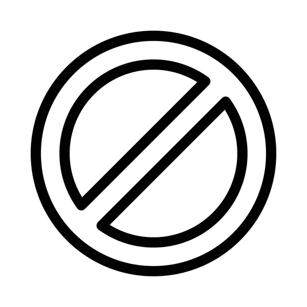 BAN THIN LINE VECTOR ICON — Stock Vector