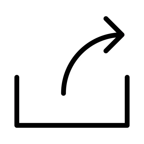 Dünne Linie Vektor-Symbol senden — Stockvektor