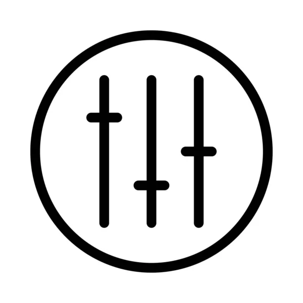 Иконка Миксера — стоковый вектор
