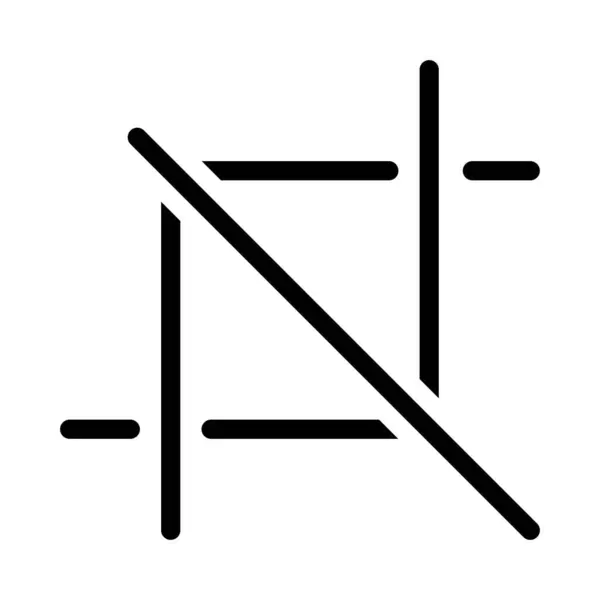 Design Vektor Glyphen Flaches Symbol — Stockvektor