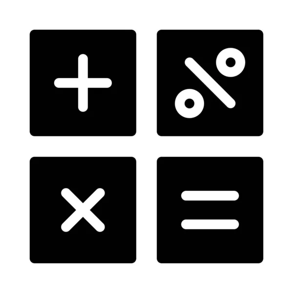 Calculatrice Vecteur Glyphe Plat Icône — Image vectorielle