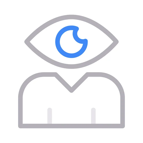 Visible Vector Color Line Icon — 스톡 벡터