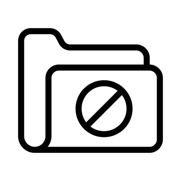 Ban Vector Glyph Flat Icon — Stock Vector