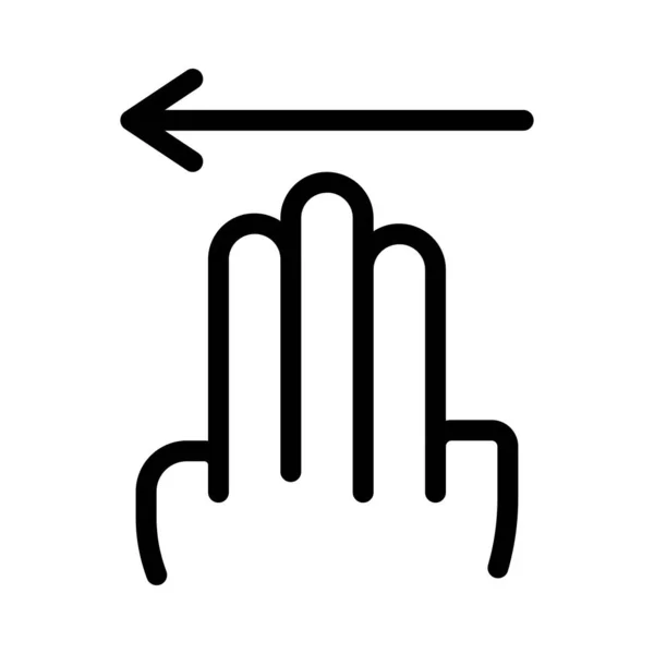 Third Vector Thin Line Icon — Stock Vector