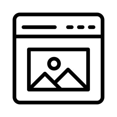 çevrimiçi vektör ince çizgi simgesi