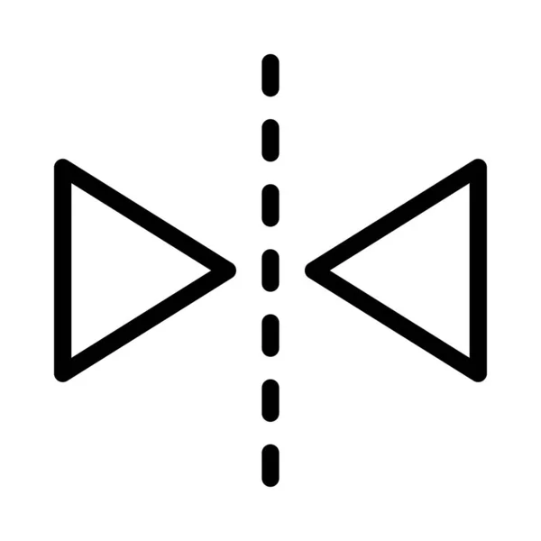 Orientation Vector Thin Line Icon — Stock vektor