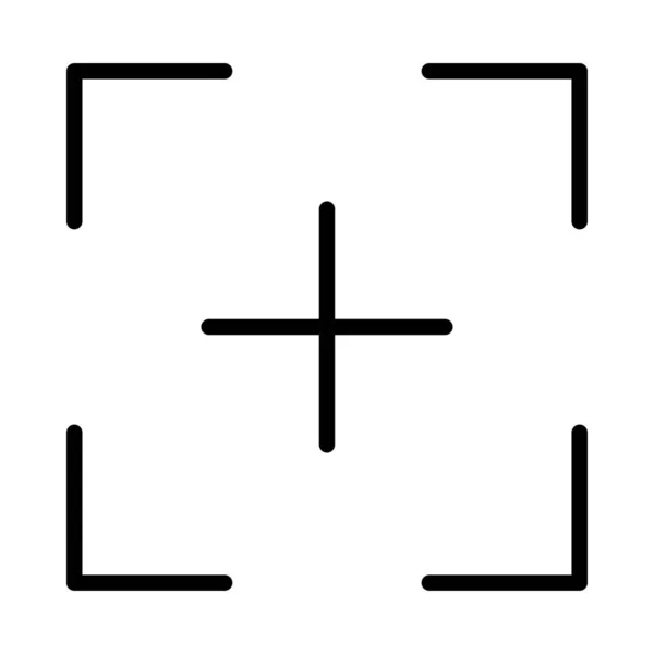 Add Vector Thin Line Icon — стоковый вектор