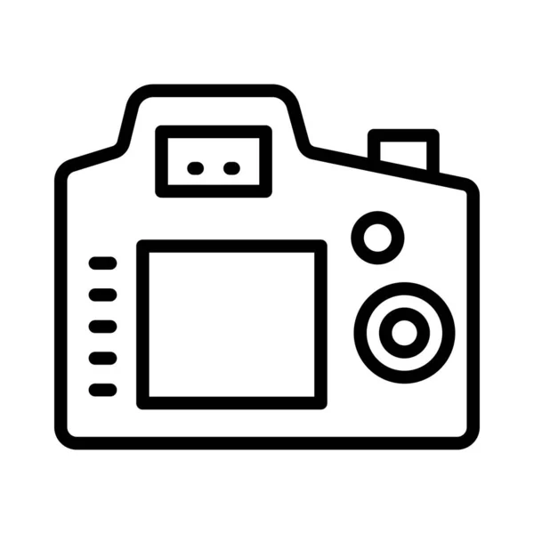 Photography Vector Thin Line Icon — Stock Vector