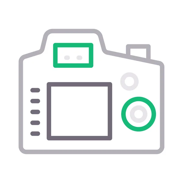 Photography Vector Color Line Icon — 스톡 벡터